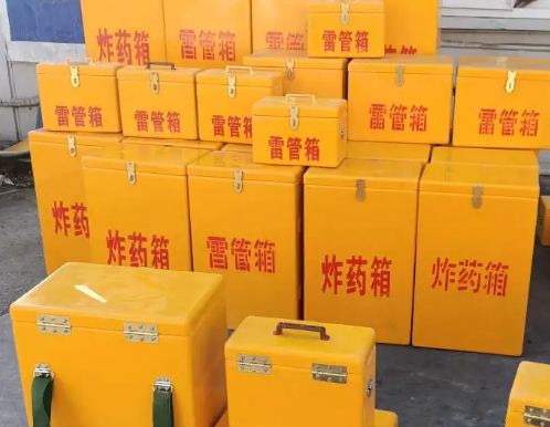 潮南炸药箱雷管箱具体有什么用处？