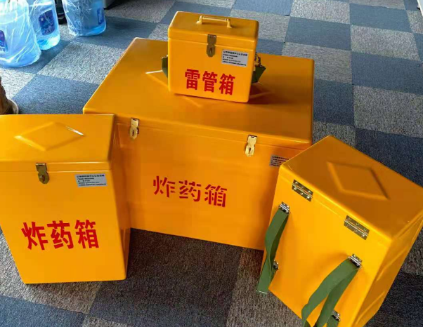 潮南不同环境下如何选择炸药箱雷管箱
